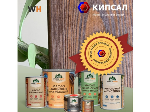 Масло для бани, дома и дерева с воском: как выбрать и купить во Владивостоке и Приморский край