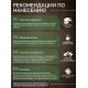 Приобрести МАСЛО С ТВЕРДЫМ ВОСКОМ «СИГМА-ДЕКОР ПРЕМИУМ» во Владивостоке, Приморский край