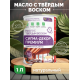 Приобрести МАСЛО С ТВЕРДЫМ ВОСКОМ «СИГМА-ДЕКОР ПРЕМИУМ» во Владивостоке, Приморский край