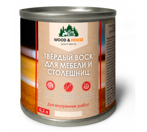 Заказать ТВЁРДЫЙ ВОСК ДЛЯ МЕБЕЛИ И СТОЛЕШНИЦ WOOD & HOUSE во Владивостоке, Приморский край