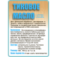 Заказать ТИКОВОЕ МАСЛО LICCOIL во Владивостоке, Приморский край