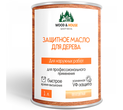Купить ЗАЩИТНОЕ МАСЛО ДЛЯ ДЕРЕВА WOOD & HOUSE Серия ПРОФИ во Владивостоке, Приморский край