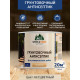 Заказать ГРУНТОВОЧНЫЙ АНТИСЕПТИК WOOD & HOUSE во Владивостоке, Приморский край