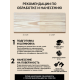 Купить ТВЁРДЫЙ ВОСК-МАСТИКА ДЛЯ ПОЛА И ЛЕСТНИЦ WOOD & HOUSE во Владивостоке, Приморский край