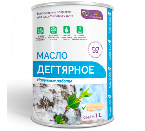 Купить ДЕГТЯРНОЕ МАСЛО во Владивостоке, Приморский край
