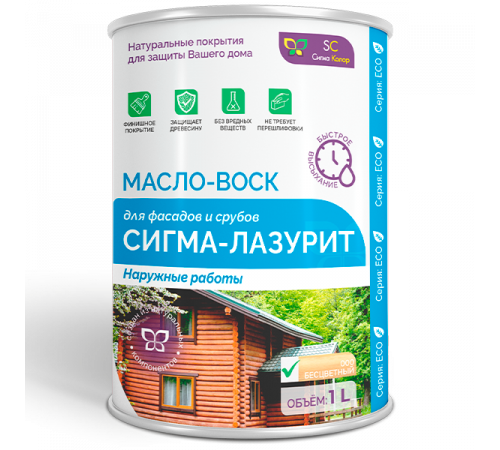 Заказать МАСЛО-ВОСК «СИГМА-ЛАЗУРИТ» во Владивостоке, Приморский край