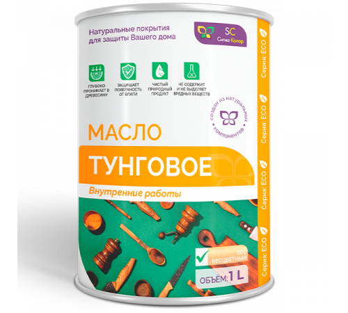 Заказать ТУНГОВОЕ МАСЛО во Владивостоке, Приморский край